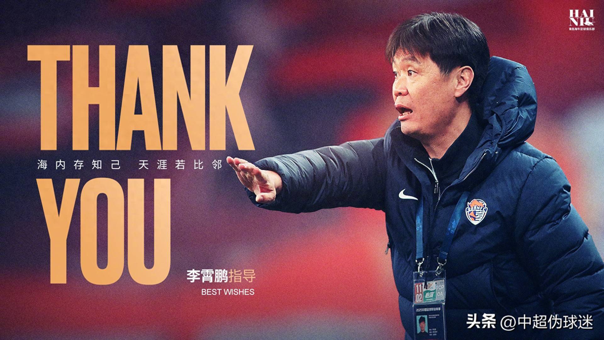 黑龙江队困境重重,一路逆袭力夺胜利(黑龙江省队alc) 黑龙江队困境重重,一路逆袭力夺胜利(黑龙江省队alc)