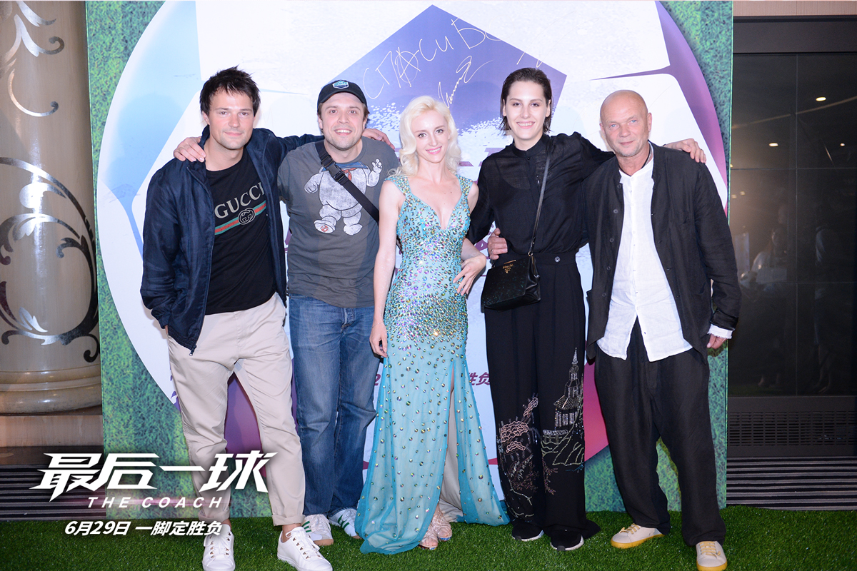 包含柏林联合玩转逆袭，成功逆袭让球迷掌声不绝的词条