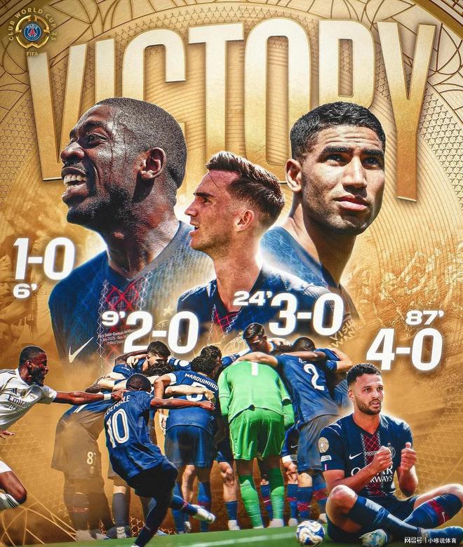 包含巴黎圣日耳曼表现强劲,继续领跑的词条 包含巴黎圣日耳曼表现强劲,继续领跑的词条