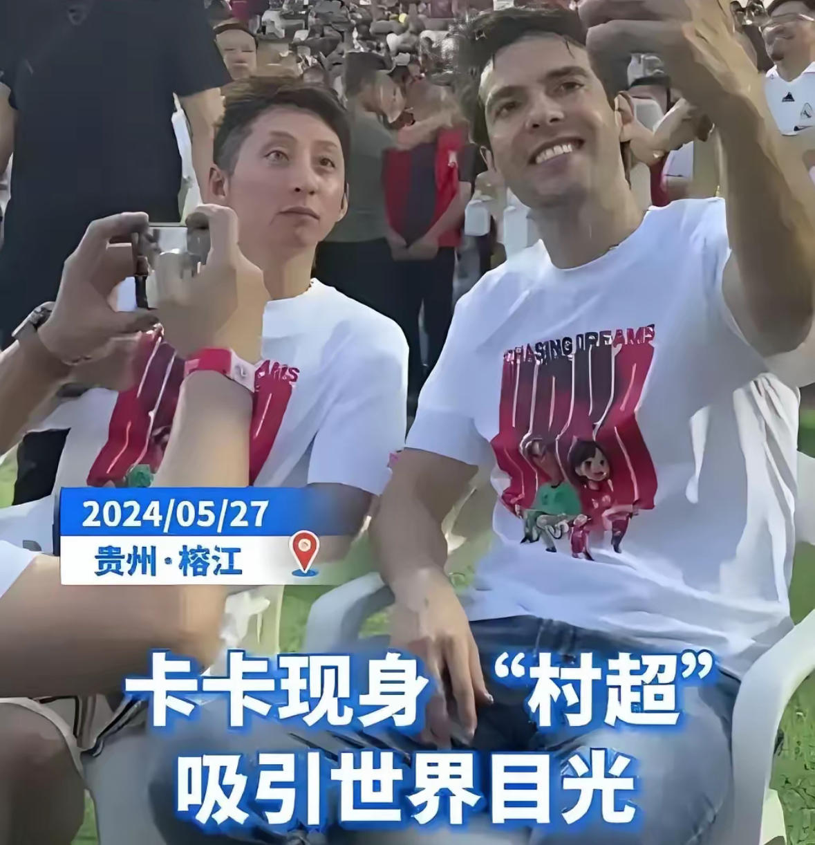 古巴队员出色表现赛场上树立个人声誉的简单介绍 古巴队员出色表现赛场上树立个人声誉的简单介绍