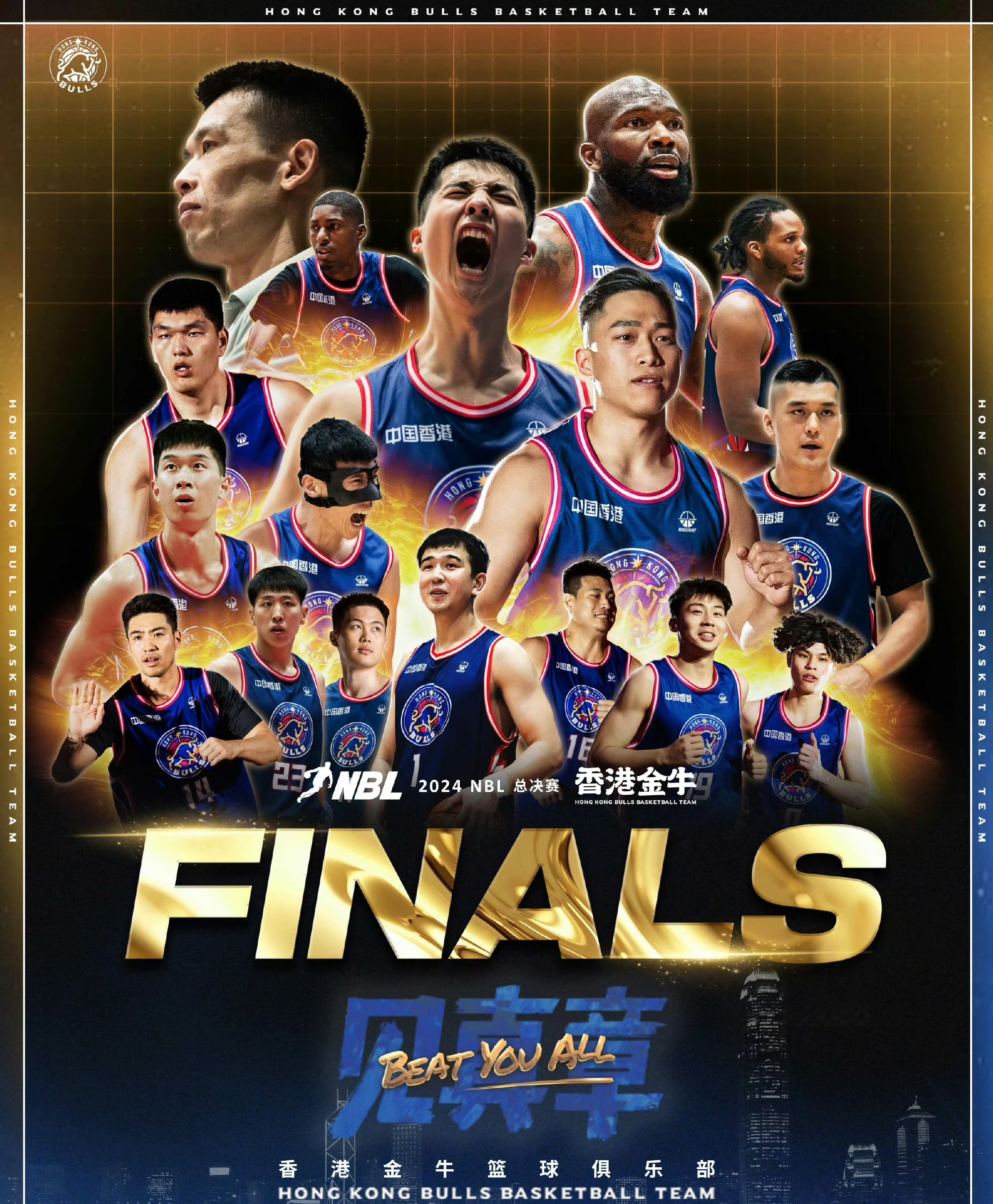 热血对决即将上演，球队备战迎接挑战(潘展乐游泳比赛精彩瞬间)