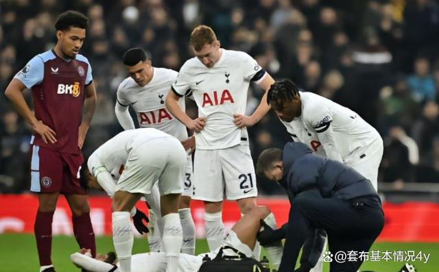 关于热刺主场不敌对手，遭遇联赛连败局面难解的信息